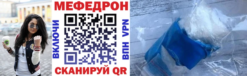 Какие есть наркотики Советский Канабис  ОМГ ОМГ ссылка  Кокаин  ГАШИШ  Меф мяу мяу  Амфетамин 