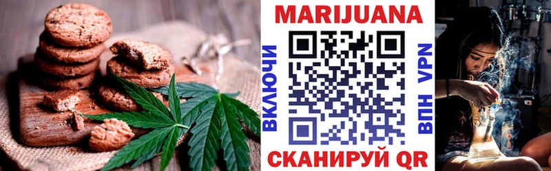 KRAKEN зеркало  Советский  Еда ТГК марихуана  даркнет сайт 