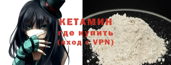 меф Зеленодольск