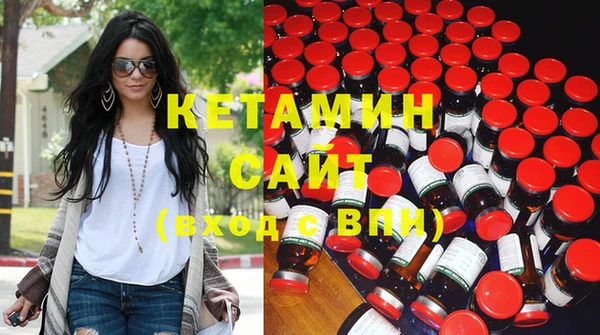 бутират Баксан