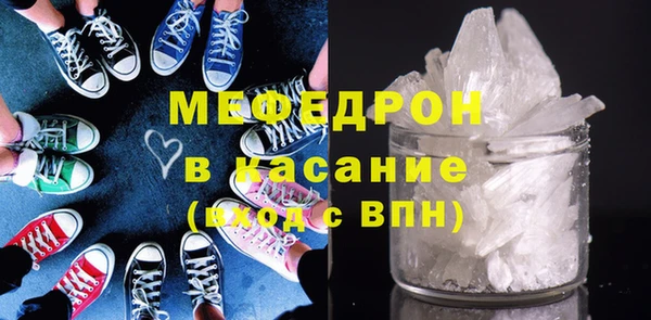 бутират Баксан