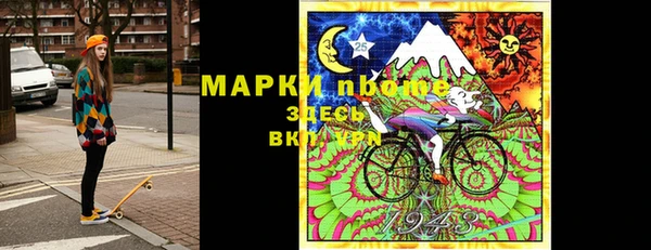 бутират Баксан