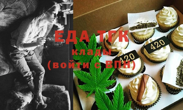 бутират Баксан