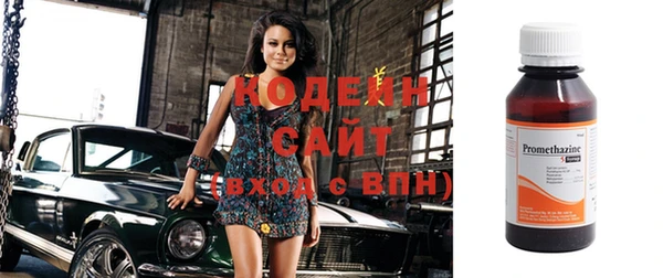 бутират Баксан
