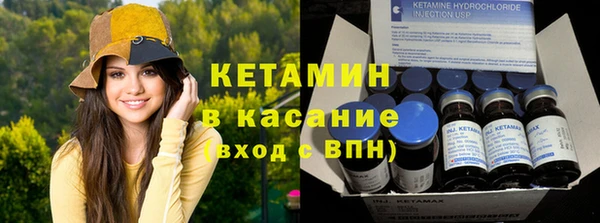 стаф Балахна