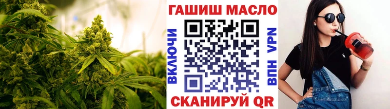 Дистиллят ТГК гашишное масло  Советский 